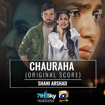 Shani Arshad Chauraha (Original Score) Ft Aima Baig