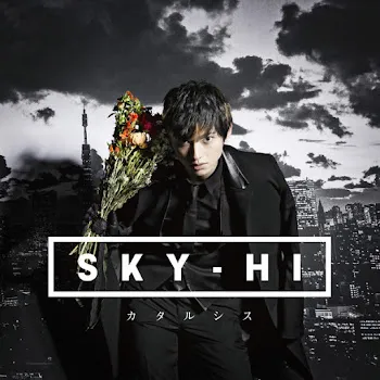 Sky-Hi Seaside Bound