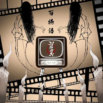 Soranaki 指切り - Yubikiri
