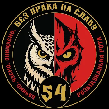 Тайсон54