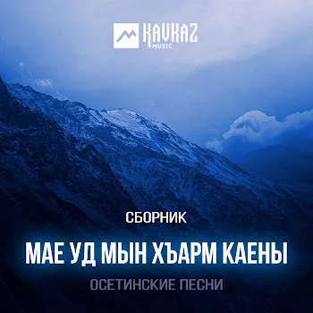 Тимур Китов Хонга
